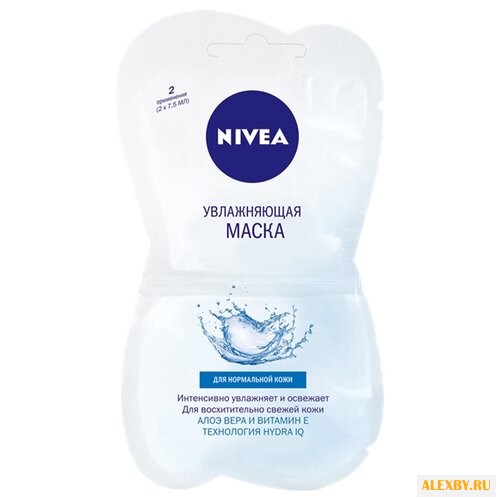 Nivea маска Увлажняющая 2 x 7.5