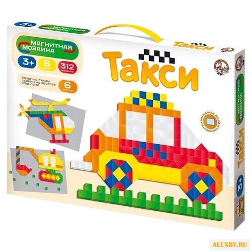 Десятое королевство Магнитная