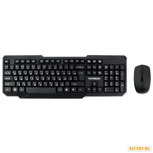 Клавиатура и мышь Гарнизон