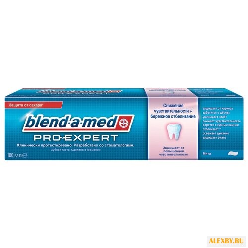 Зубная паста Blend-a-med