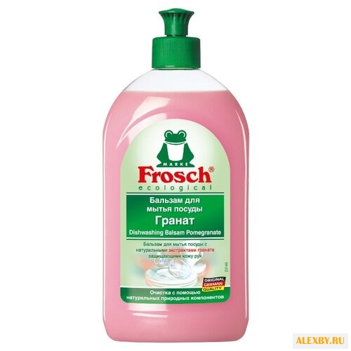 Frosch Бальзам для мытья посуды