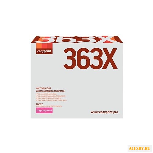 Картридж EasyPrint LH-CF363X