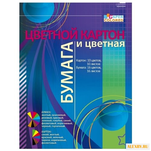 Набор цветного картона и