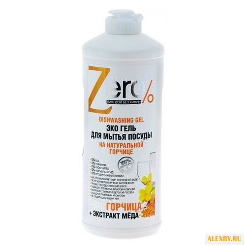 Zero% Гель для мытья посуды
