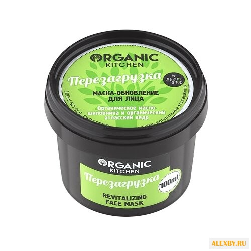 Organic Shop маска Organic