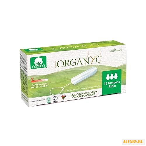 Organyc тампоны Super без