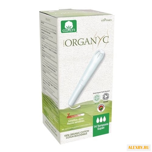Organyc тампоны Super с