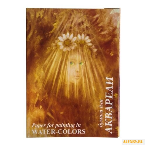 Папка для акварели Лилия