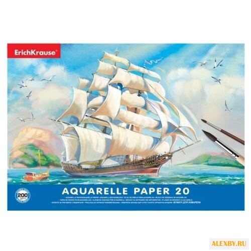 Альбом для акварели ErichKrause