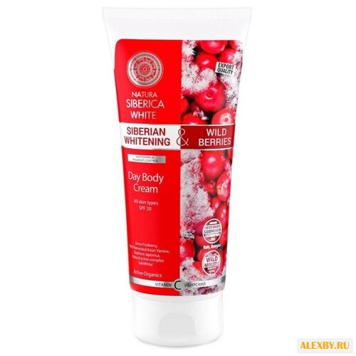 Крем для тела Natura Siberica