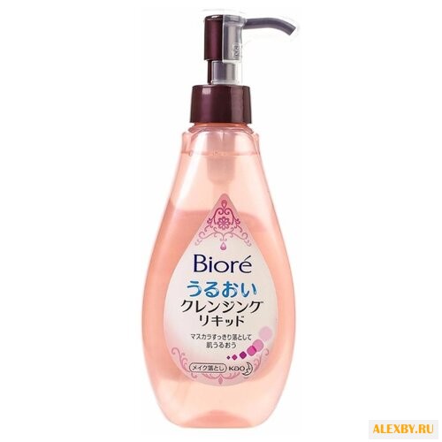 Biore сыворотка для умывания и