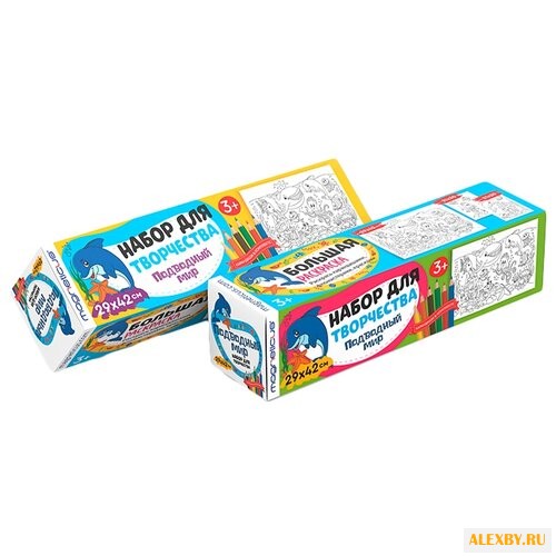 Magneticus Набор для творчества