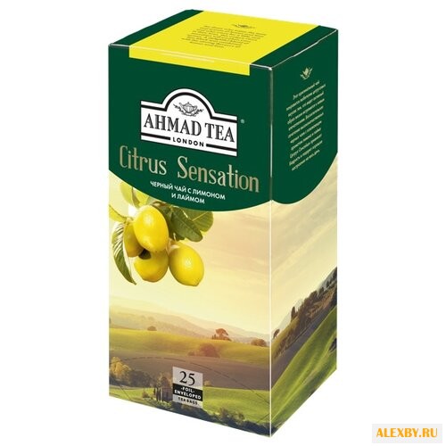 Чай черный Ahmad tea Citrus