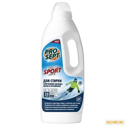 Жидкость для стирки PROSEPT