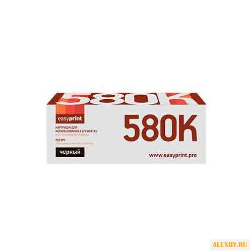 Картридж EasyPrint LK-580K
