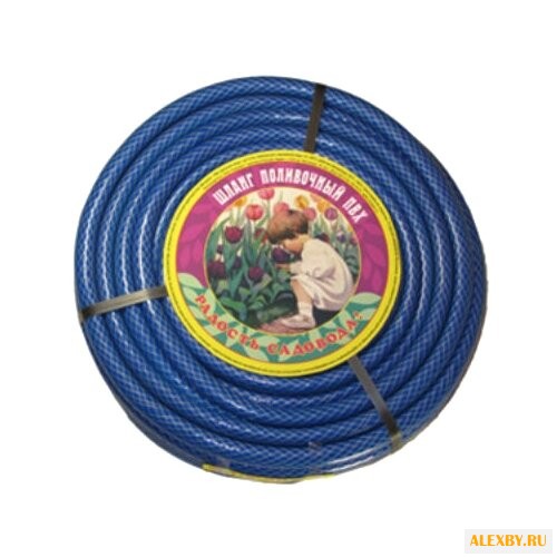 Шланг КОМПЛЕН армированный