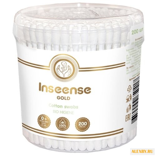 Ватные палочки Inseense Gold