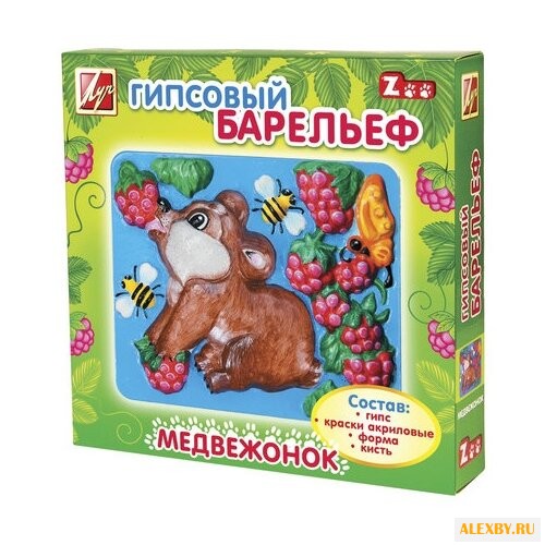 Луч Гипсовый барельеф -