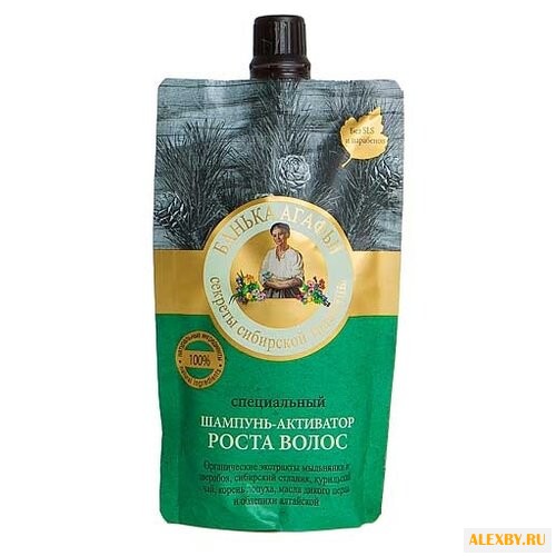 Рецепты бабушки Агафьи шампунь