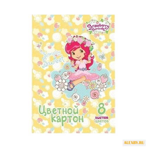 Цветной картон Strawberry
