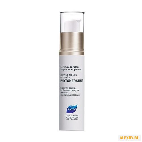 PHYTO Phytokeratine Сыворотка