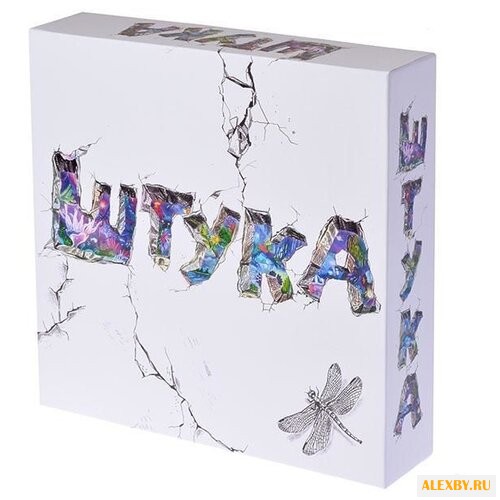 Настольная игра Экивоки Штука