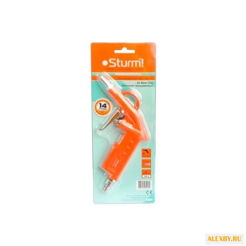 Пневмопистолет продувочный