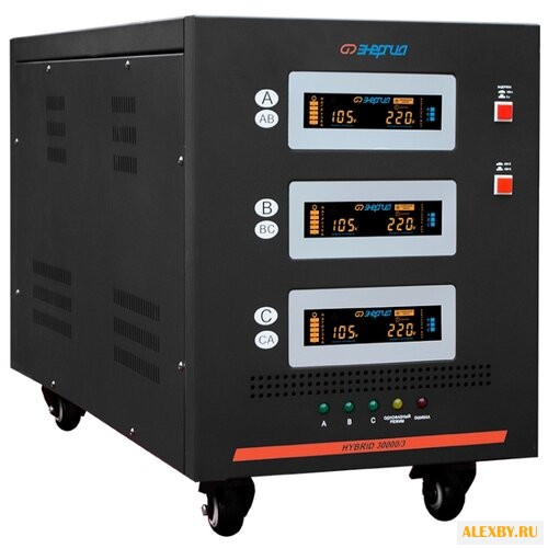 Стабилизатор напряжения Энергия