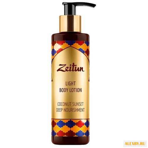 Лосьон для тела Zeitun глубоко