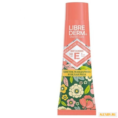 Крем-антиоксидант для рук