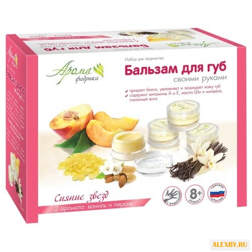 Развивашки Аромафабрика Бальзам
