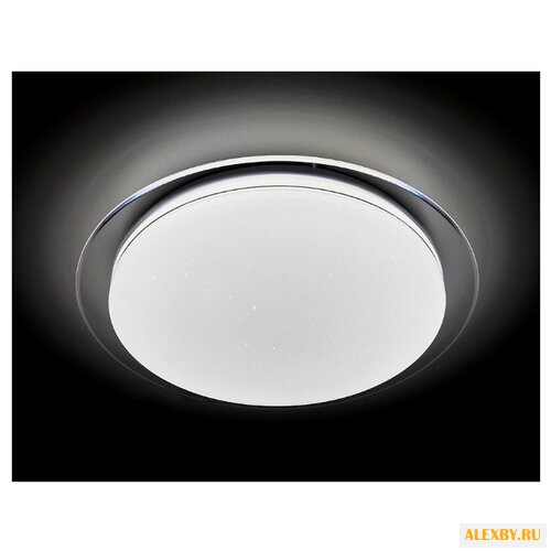 Светодиодный светильник