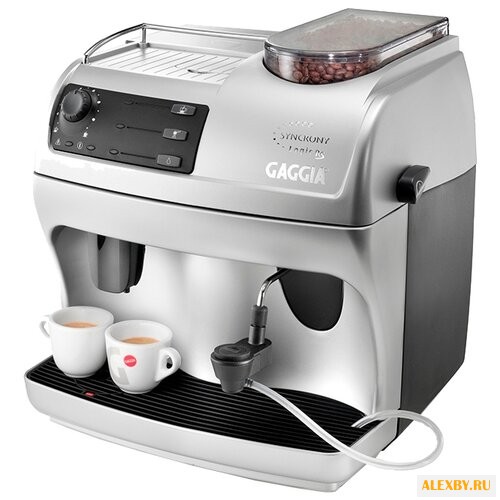 Кофемашина Gaggia Syncrony