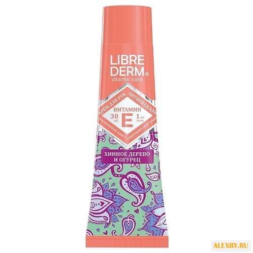 Крем-антиоксидант для рук