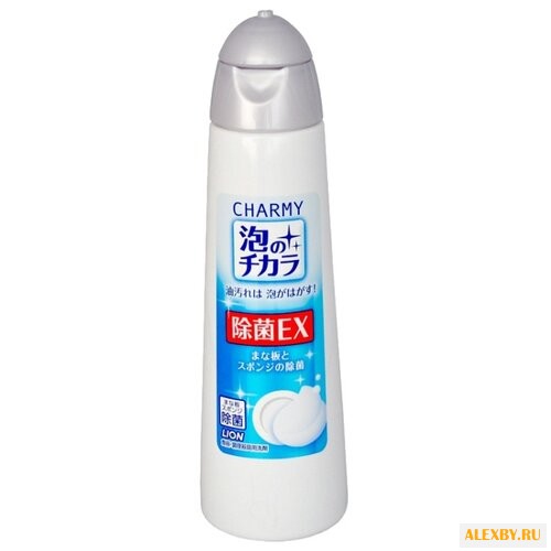 Lion Жидкость для мытья посуды