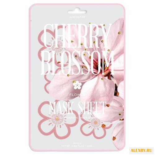 Kocostar Маска-слайс для лица