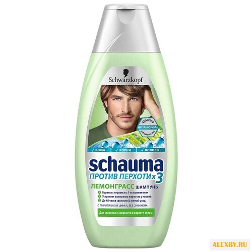 Schauma шампунь Против перхоти