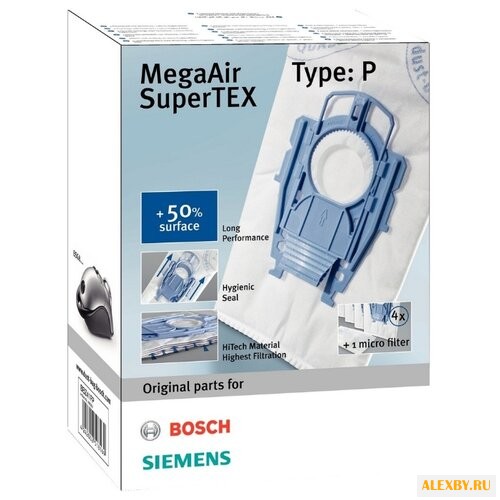 Bosch Набор пылесборники +