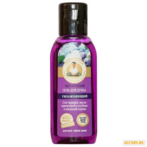 Гель для душа Рецепты бабушки