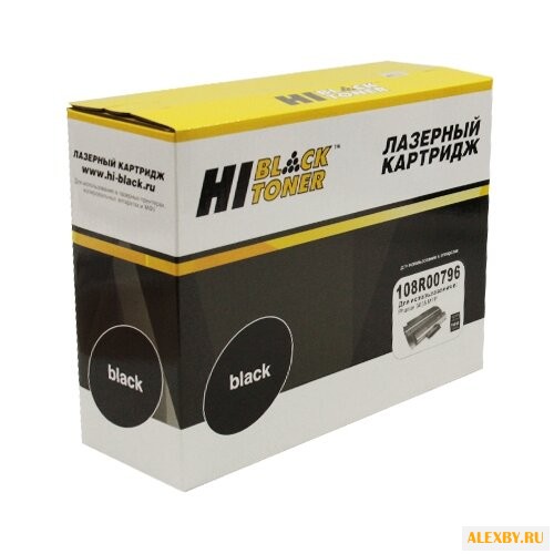 Картридж Hi-Black HB-108R00796