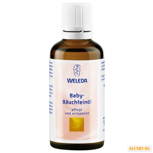 Weleda Масло для массажа