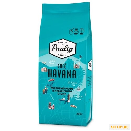Кофе молотый Paulig Cafe Havana