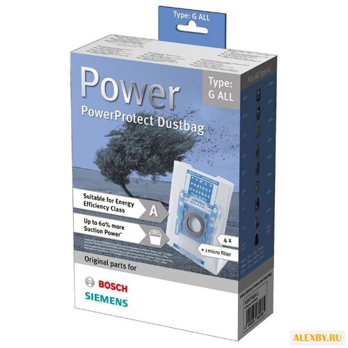 Bosch Набор пылесборники +