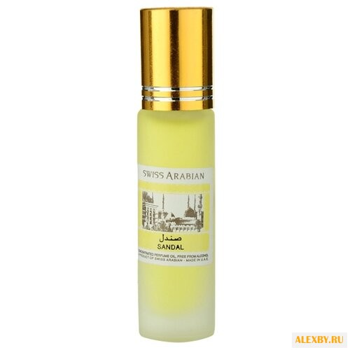 Swiss Arabian Sandal