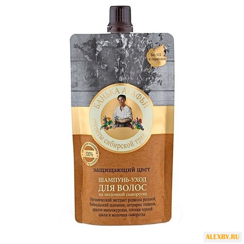 Рецепты бабушки Агафьи