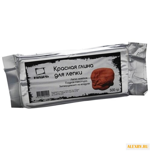 Полимерная глина Малевичъ