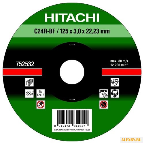 Диск отрезной 125x3x22.23