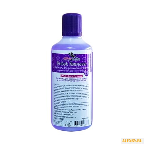 Dona Jerdona Жидкость для