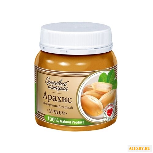 Ореховые истории Урбеч Арахис