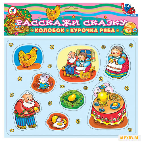 Дрофа-Медиа Театр магнитный